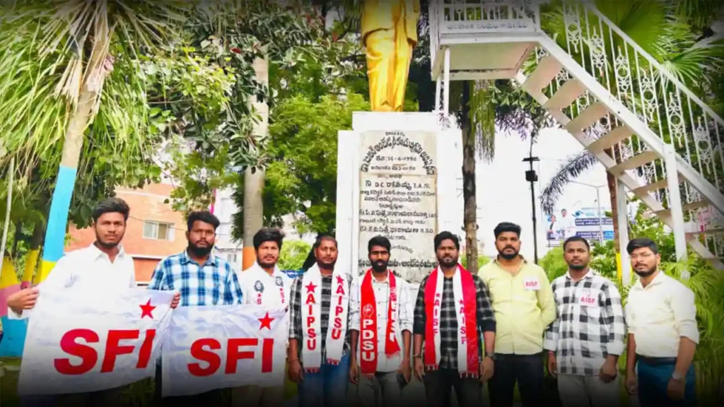 Education Bandh Telangana 2025 – Student Unions Call for Strike on July 23