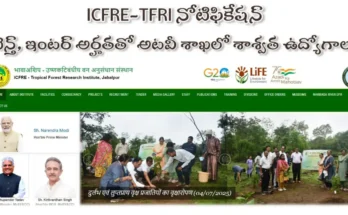 Forest Guard Jobs 2025 – Apply Online for ICFRE TFRI Technical Assistant, Forest Guard & Driver Posts