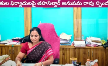 Tahsildar Anupama Rao clarifies farmers’ complaints in Gangadhara Mandal, Karimnagar district