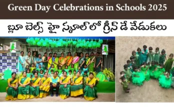 Green Day Celebration in Schools 2025 – Blue Bells School students promote eco-awareness in Karimnagar