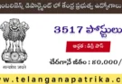 IB Recruitment 2025 Notification – Apply Online for 3717 ACIO Grade-II/Executive Posts