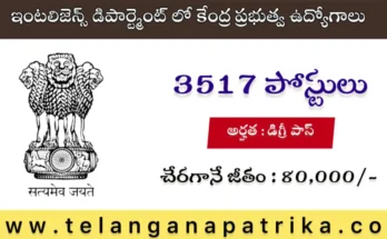 IB Recruitment 2025 Notification – Apply Online for 3717 ACIO Grade-II/Executive Posts