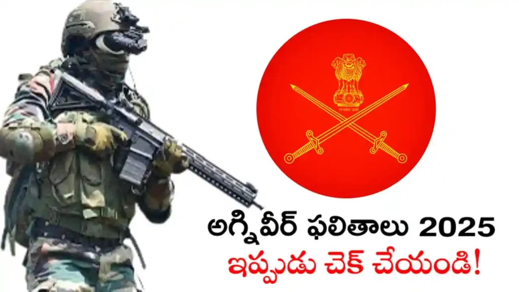 Indian Army Agniveer Result 2025 – Check Your Results Online on Laptop and Mobile