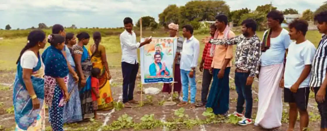 Indiramma Houses Launch - Indiramma housing scheme launched in Amudalapadu, Gadwal