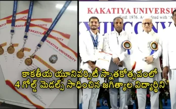 kakatiya university gold medalist 2025