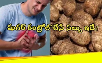 Arbi sabzi benefits: Fresh taro root vegetables for heart health and diabetes control