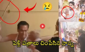 Court marriage son beaten: Father attacks son after he returns with bride from legal wedding