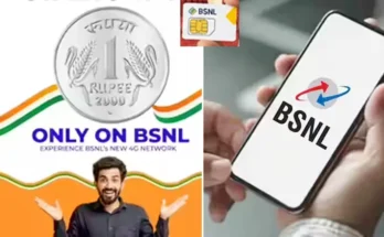 freedom offer: BSNL new customer plan with ₹1 SIM, 2GB daily data, unlimited calling, available till August 31, 4G now live in Delhi