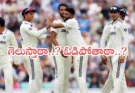 IND VS ENG 5TH TEST