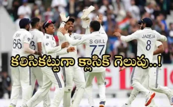 IND vs ENG Test Series
