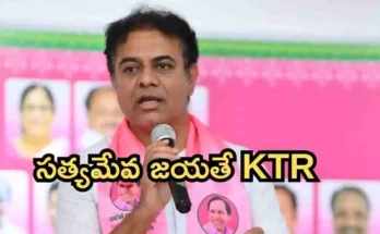 KTR