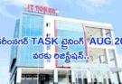 Karimnagar TASK Traning