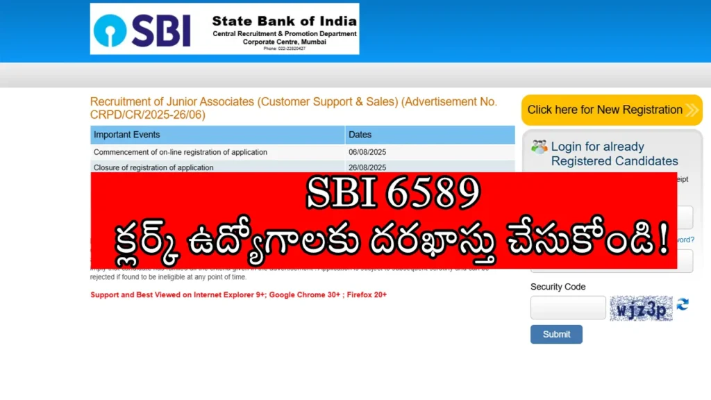 SBI Clerk Notification 2025: Official notification released for  clerk 6589 posts in public sector banks