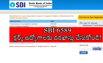 SBI Clerk Notification 2025: Official notification released for 6589 clerk posts in public sector banks