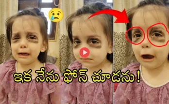 Kids mobile addiction awareness: Child reacts to parents' trick about phone use and eye health