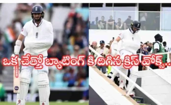 Warrior Woakes