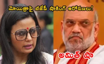 bjp mahua moitra: BJP slams TMC MP Mahua Moitra for anti-Hindu, casteist remarks against SC communities in West Bengal – full political controversy in Telugu