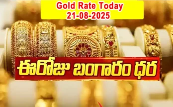 Gold Rate Today - "Gold, Silver, Platinum Latest Price in India – August 21, 2025"