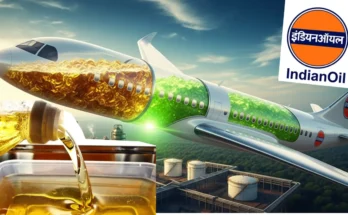 indian oil saf jet fuel used cooking oil converted into sustainable aviation fuel at Panipat refinery, eco-friendly innovation by IOC for green aviation in India