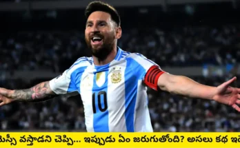 Messi Kerala visit 2025 — What is happening now? This is the real story!