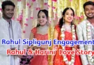 Rahul Sipligunj Engagement – ‘నాటు నాటు’ సింగర్ పెళ్లి కుమార్తెతో నిశ్చితార్థం!