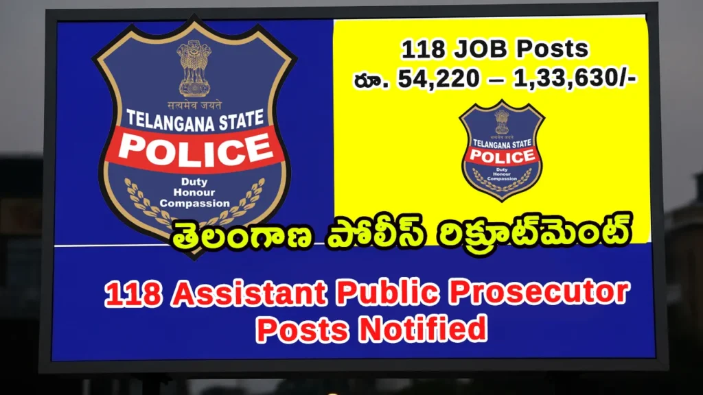 telangana police recruitment: 118 assistant public prosecutor posts notified by TSLPRB, apply online soon, legal job opportunity in Telangana prosecution services