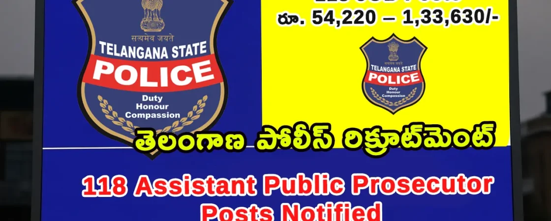 telangana police recruitment: 118 assistant public prosecutor posts notified by TSLPRB, apply online soon, legal job opportunity in Telangana prosecution services