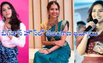 who is anusha BIGG BOSS 9 Telugu
