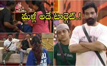Bigg Boss 9 Telugu