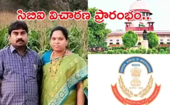 CBI in peddapalli
