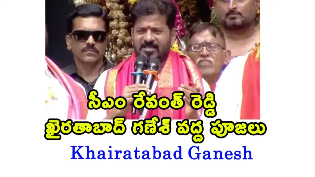 Prayers at Khairatabad Ganesh