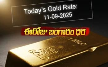 Gold Rate Today - "Gold, Silver, Platinum Latest Price in India – September 11, 2025"