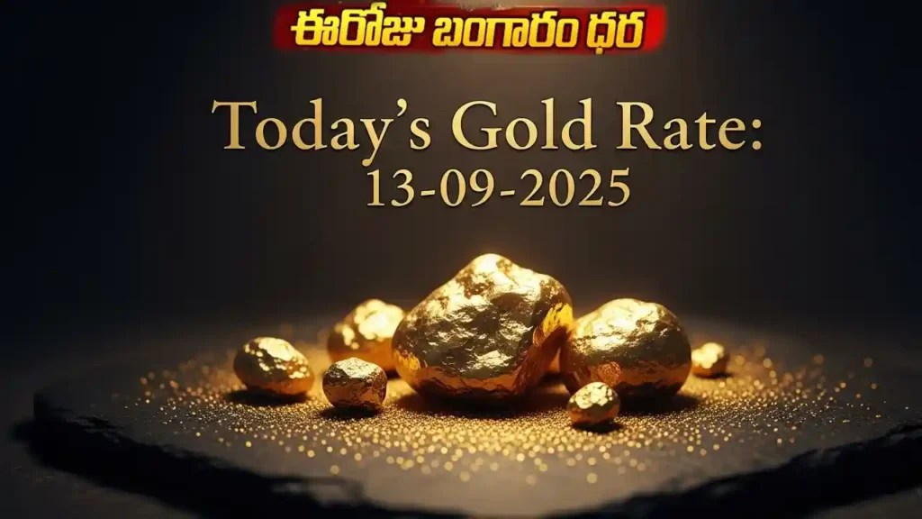 Gold Rate Today - "Gold, Silver, Platinum Latest Price in India – September 13, 2025"