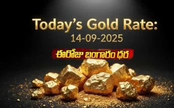 Gold Rate Today - "Gold, Silver, Platinum Latest Price in India – September 14, 2025"
