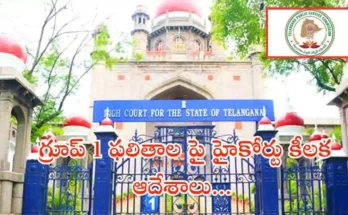 Group 1 Mains Revaluation