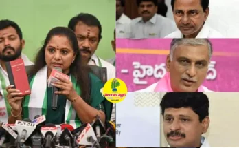 Kaleshwaram Scam బీఆర్ఎస్ ఎమ్మెల్సీ కవిత పత్రికా సమావేశంలో మాట్లాడుతూ, హరిశ్ రావు, సంతోష్ రావు కారణంగా తన తండ్రి కెసిఆర్ కలేశ్వరం అవినీతి ఆరోపణలకు గురవుతున్నారని ఆరోపిస్తున్నారు