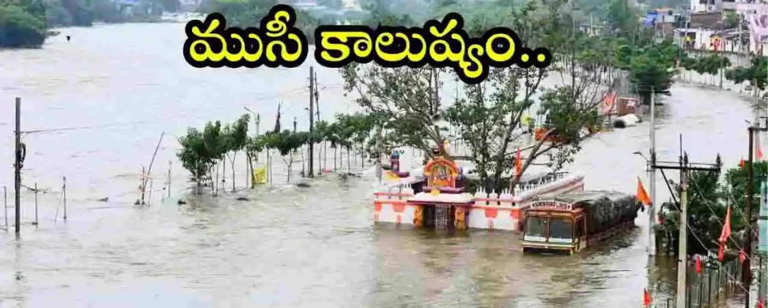 Musi River Hyderabad