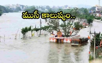 Musi River Hyderabad