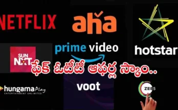 OTT Subscription Scam