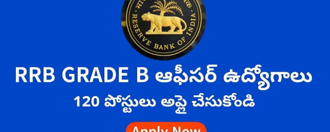 RBI Grade B Officer Recruitment 2025 – Apply for 120 Posts in General, DEPR, DSIM