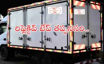 Reflective Tape Mandatory