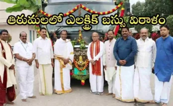 TTD Electric bus donation