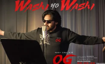 They Call Him OG పవన్ కళ్యాణ్ జపనీస్ కతానా కత్తితో కూడిన ఈ సినిమా 'దే కాల్ హిమ్ ఓజీ' లో వాషి యో వాషి అనే హైకు పాటను ప్రదర్శించారు