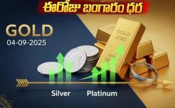 Gold Rate Today - "Gold, Silver, Platinum Latest Price in India – September 04, 2025"