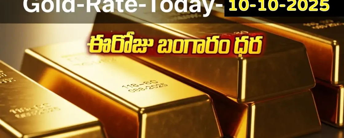 Gold Rate Today - "Gold, Silver, Platinum Latest Price in India – October 10, 2025"