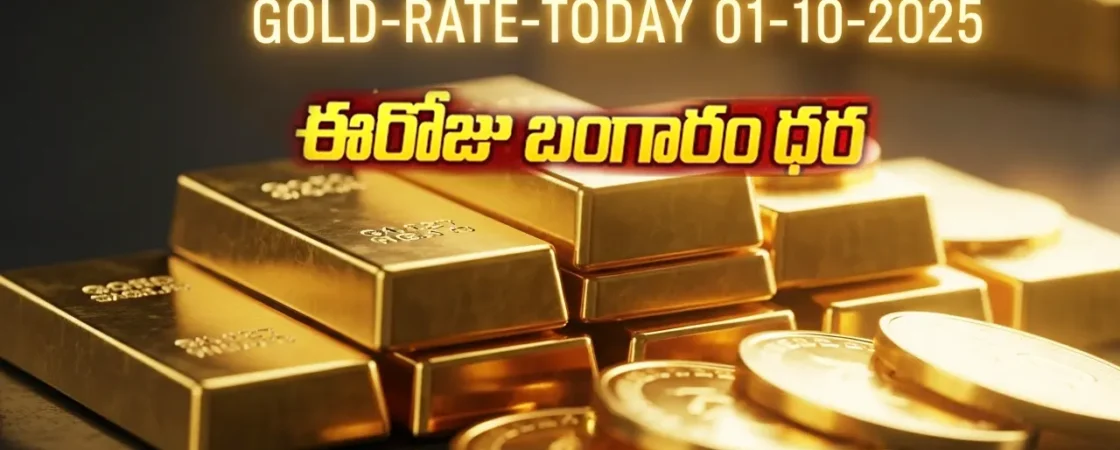 Gold Rate Today - "Gold, Silver, Platinum Latest Price in India – October 01, 2025"