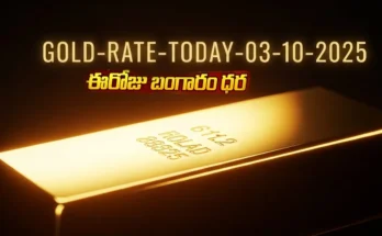 Gold Rate Today - "Gold, Silver, Platinum Latest Price in India – October 03, 2025"