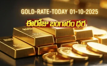 Gold Rate Today - "Gold, Silver, Platinum Latest Price in India – October 01, 2025"