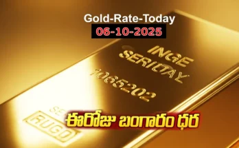 Gold Rate Today - "Gold, Silver, Platinum Latest Price in India – October 06, 2025"