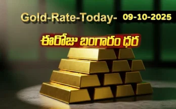 Gold Rate Today - "Gold, Silver, Platinum Latest Price in India – October 09, 2025"